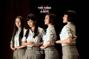 娱乐圈前排吃瓜小说,前排吃瓜者的独家揭秘