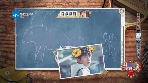 娱乐178吃瓜你我他,揭秘“吃瓜你我他”背后的娱乐圈风云